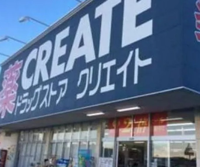 アーバンキューブ九段南の周辺