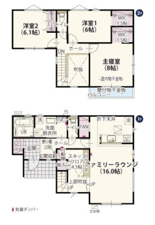 【間取り】 | ワイウッドコート深谷市岡 第15期　新築住宅 | ≪2号棟≫