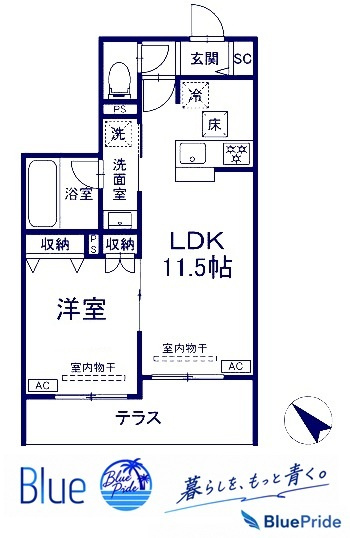 【間取り】 | (仮称)亀井野246メゾン