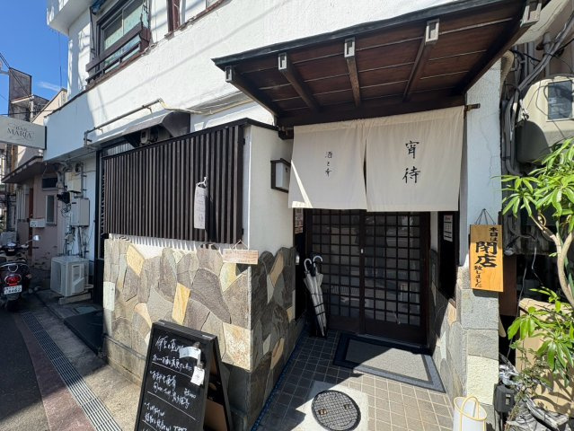 伊東市店舗の玄関
