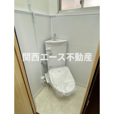 【トイレ】 | 御幸東町貸家