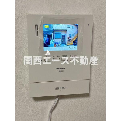 【セキュリティ】 | 御幸東町貸家