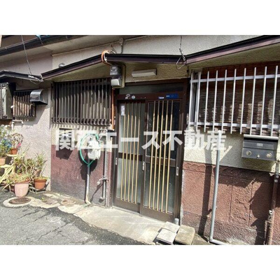 【その他共用部分】 | 御幸東町貸家