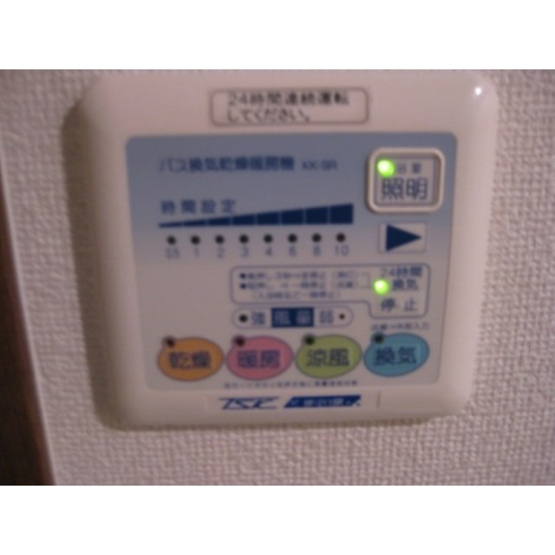【設備】 | アンプルールフェール寿