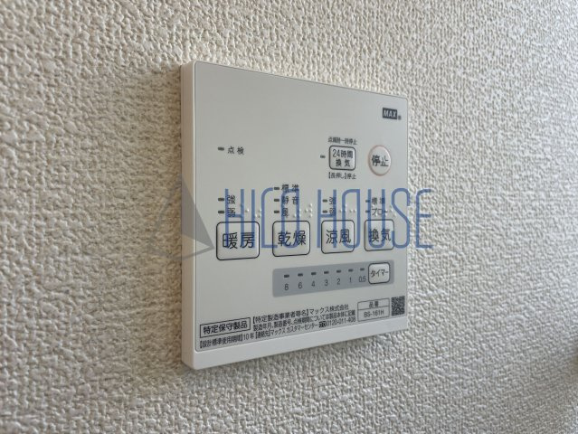 グランソフィア鎌倉町Aのその他|※同建設会社施工のイメージ写真