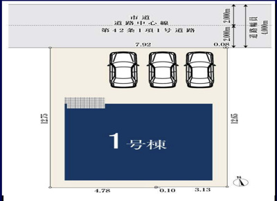 【区画図】 | 名古屋市南区星宮町新築戸建 | キャンペーン対象物件です♪詳細は弊社ホームページもしくはスタッフまでお気軽にお問合せ下さいませ♪ お役に立てる自信があります♪