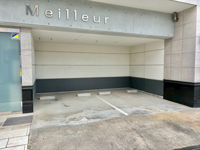Meilleurの駐車場