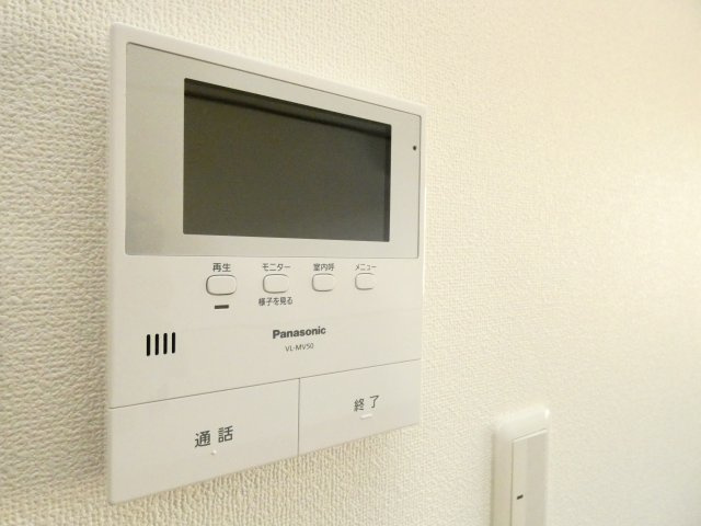 エルメゾン白水のセキュリティ