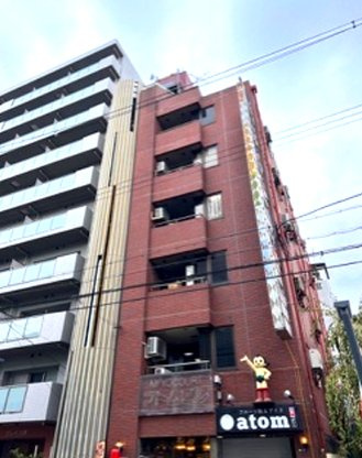 アトムビルの外観