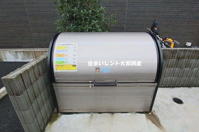 リブリ・茜のその他
