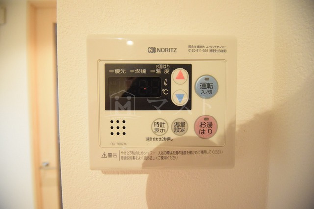 レジュールアッシュ松屋町のその他