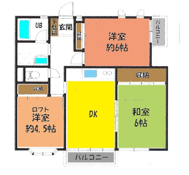 グリーンルーフ湘南の画像