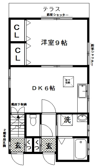【間取り】 | パークハウス2号棟 | 間取り