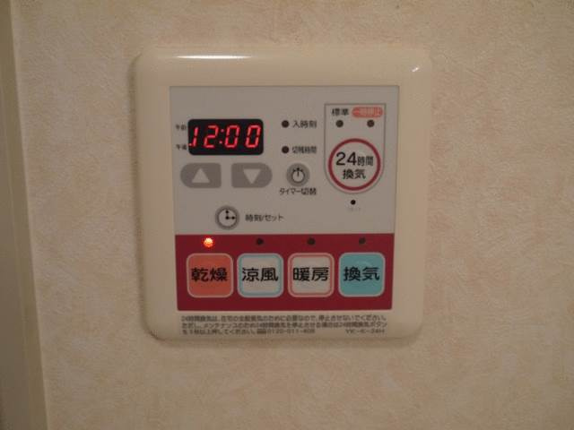 スウィートソフィアの設備