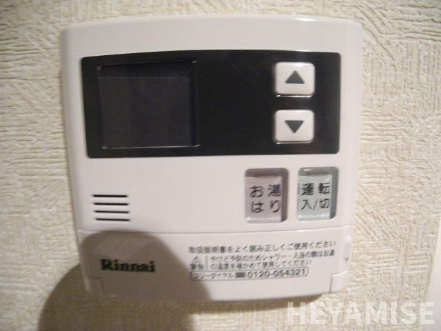 Sun　Smile蛍茶屋の設備|※反転間取りのお部屋の画像です※
