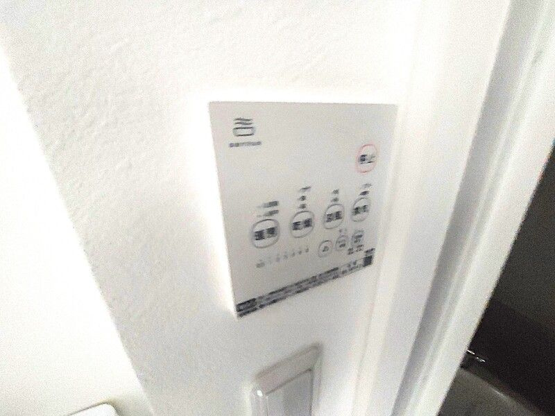 リーリオ堀切の設備