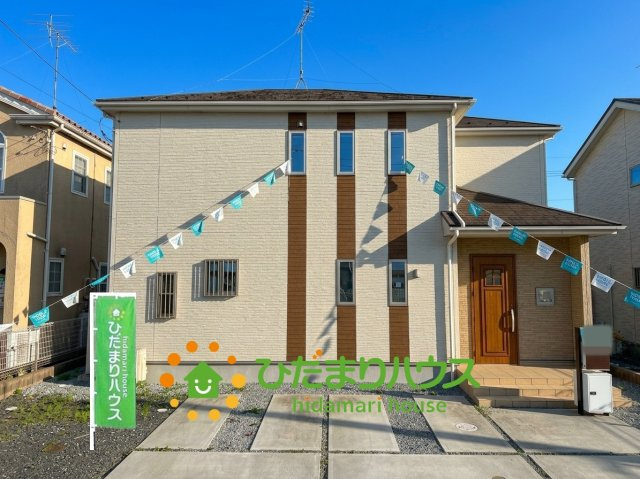 古河市下辺見　中古一戸建て
