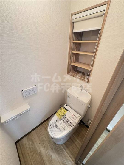 【トイレ】 | エトワール山村 | コンパクトで使いやすいトイレです