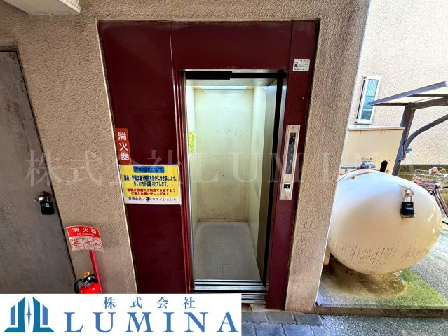 セントポーリア山越のその他共用部分