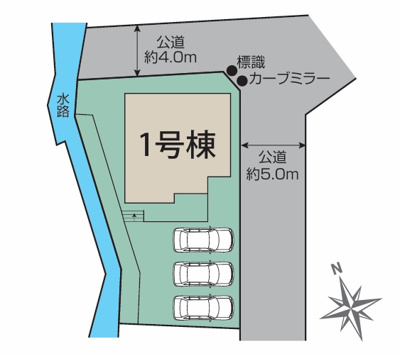【キッチン】 | 田方郡函南町柏谷2期　新築一戸建て　全1棟