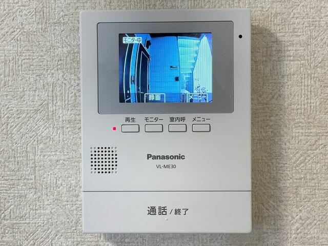 【セキュリティ】