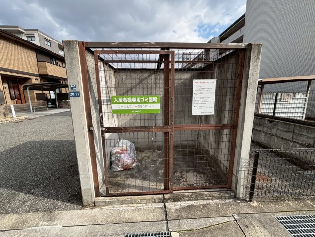 グランヒル青山のその他共用部分