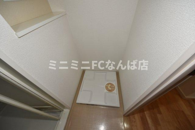 エリスタ