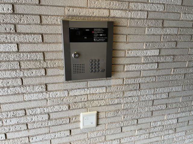 エリスタ