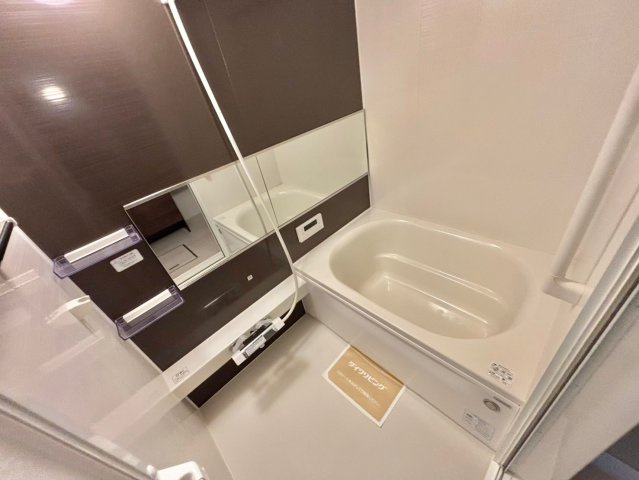 メリヤス手柄の浴室