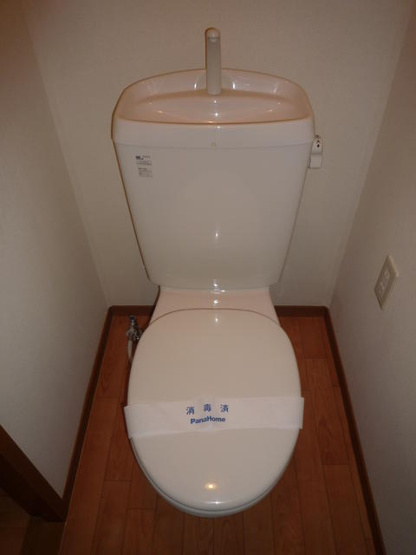 【トイレ】