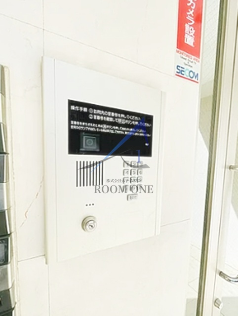 峰マンションのセキュリティ|オートロックです。