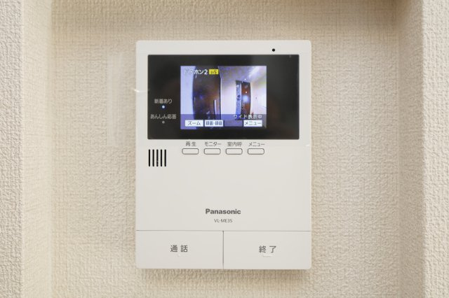 グレイス小岩のセキュリティ|別部屋サンプル