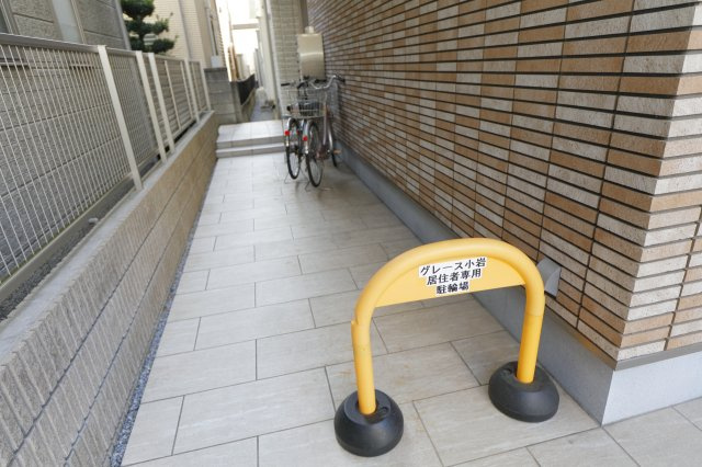 グレイス小岩のその他共用部分