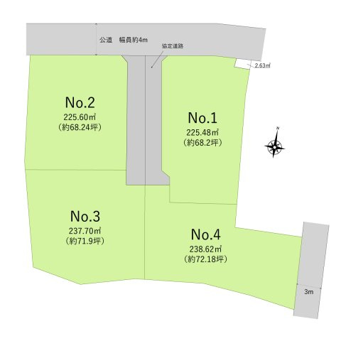 富士見市大字上南畑の売地