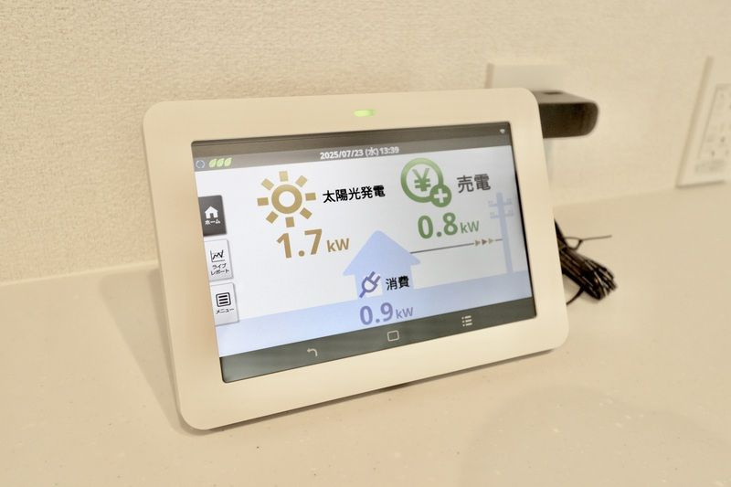 Maison Luxeの設備|太陽光発電システム♪電気料金の節約♪