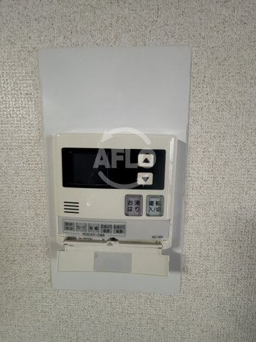 ファミリーコート大今里の設備|ファミリーコート大今里　給湯器
