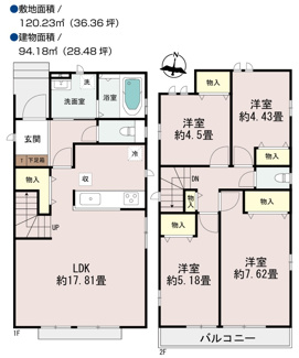 【間取り】 | 【仲介手数料無料！！】府中市日新町2丁目　新築戸建て（全1棟）A号棟　5690万円