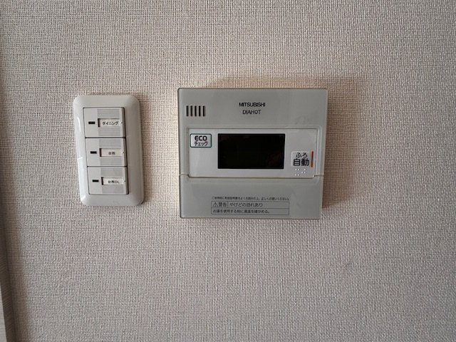 エンブルヒルズ駿河台　のその他