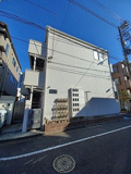 パルトネール戸越の画像