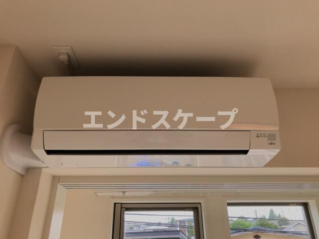 ルミエール・ユノの設備|エアコン
高崎、前橋のお部屋探しはエンドスケープまで！お客様の理想お聞かせ下さい♪