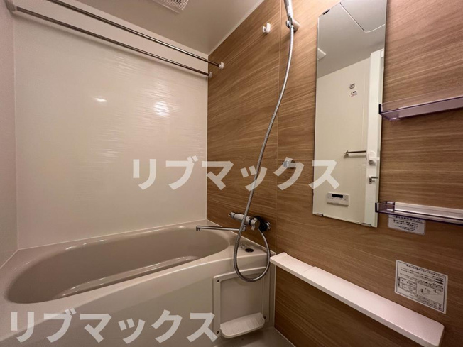 【浴室】