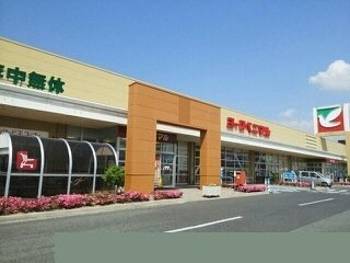 【周辺】 | リヴ・タウンＴⅡ | ヨークベニマル東根店まで500m