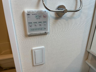 【その他】 | サンライズ東根 | 浴室乾燥機