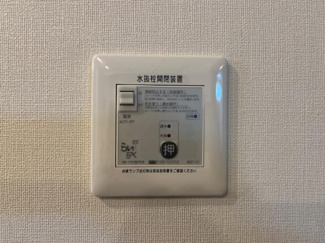 【設備】 | パルティーダ・K | 電動水抜栓