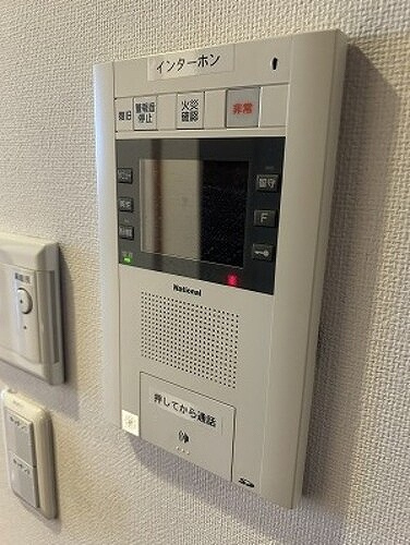 【その他】 | ライオンズ桜山レジデンス | ＴＶモニター付インターホン