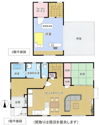 公園通りの間取り