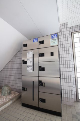 【その他共用部分】 | ヴィレヂ泉ヶ丘 | 宅配ボックス