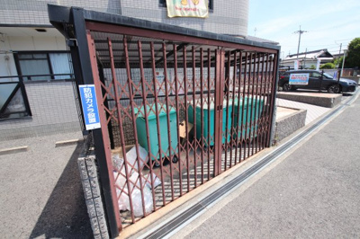 【その他共用部分】 | ヴィレヂ泉ヶ丘 | 敷地内ゴミ捨場