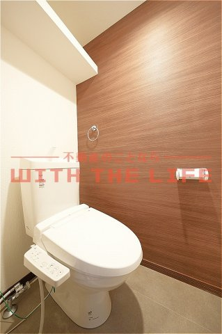メゾンソレイユ鳥栖【キャッシュバック対象物件】のトイレ|※同施工会社物件の写真　※現状優先