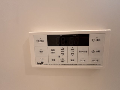 【設備】 | ジーメゾン岸和田上町
